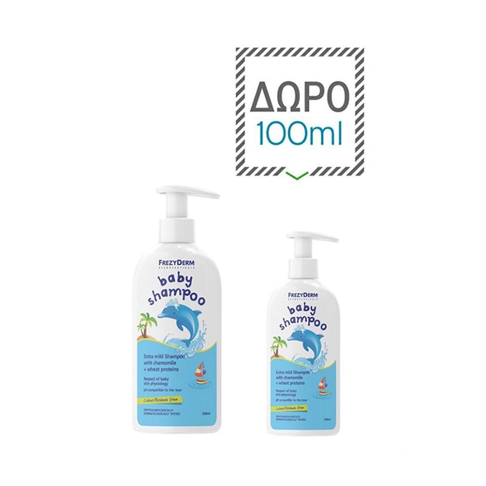 FREZYDERM - PROMO PACK Baby Shampoo 300ml + Δώρο 100ml